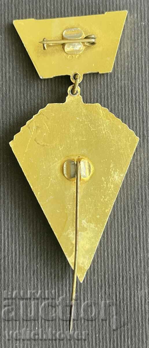 36608 Bulgaria military badge Internal Troops For Komsomolska de with price 15.00 BGN | € 7.67 36608 Bulgaria military badge Internal Troops For Komsomolska de with price 15.00 BGN | € 7.67