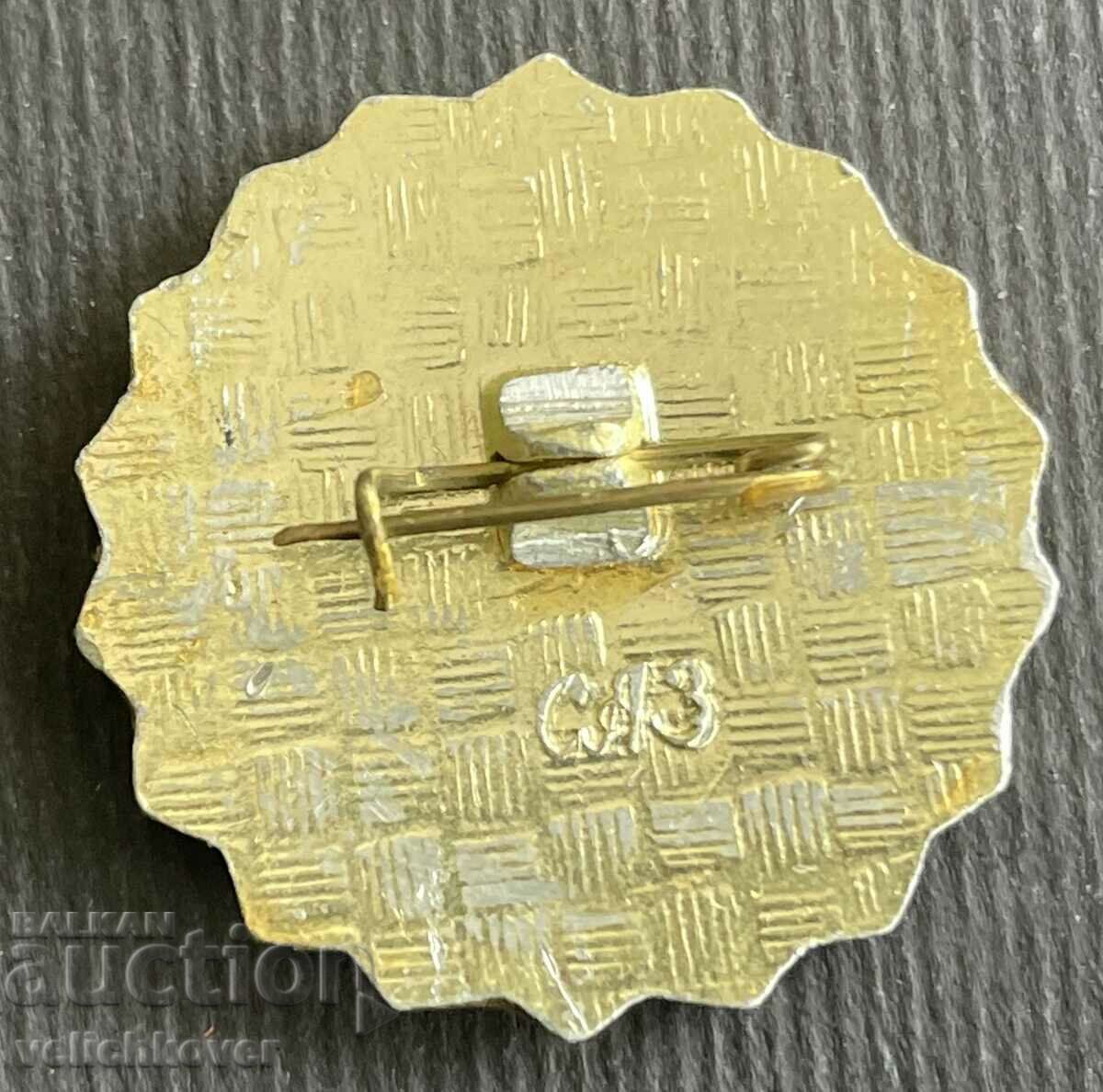 36610 USSR sign 30G. AN Antonov Aircraft Design Bureau with price 4.00 BGN | € 2.05