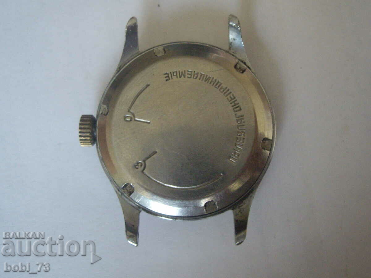 Old Dagger Clock with price 30.00 BGN | € 15.34