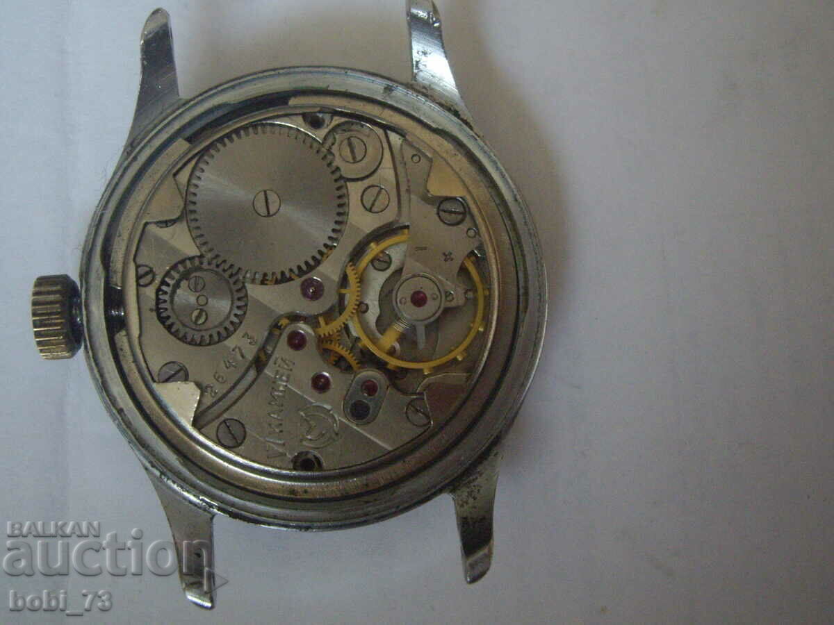 Auction  Old Dagger Clock