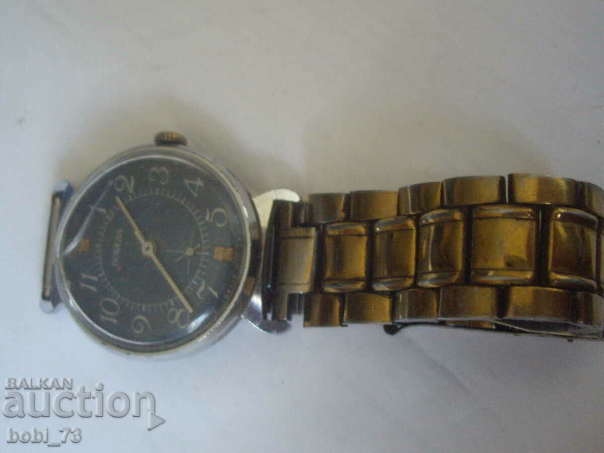 Old watch "Victory"