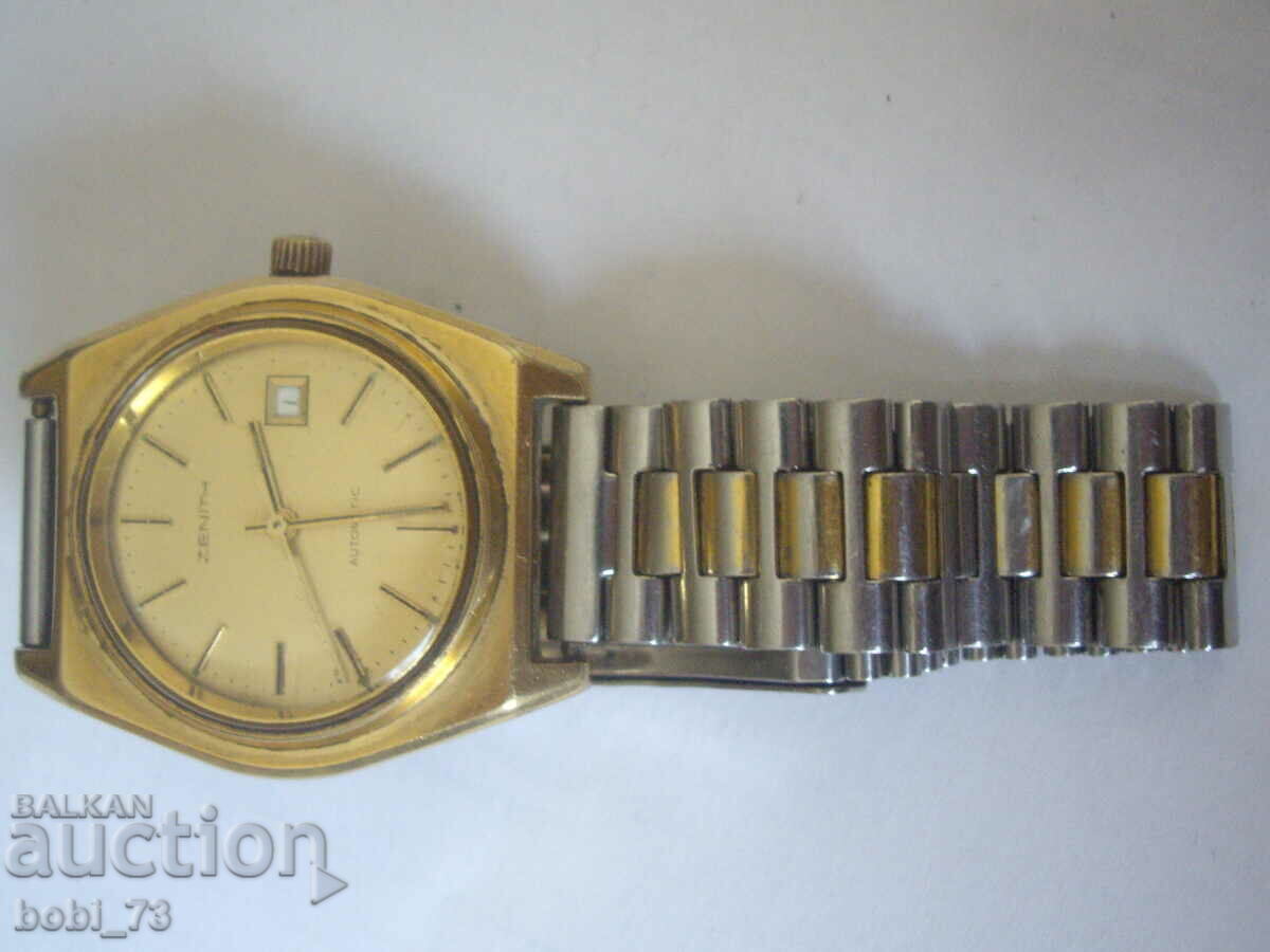 Old watch "Zenith"