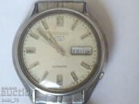 Old Seiko watch