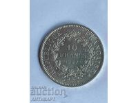 silver coin 10 francs France 1967 silver