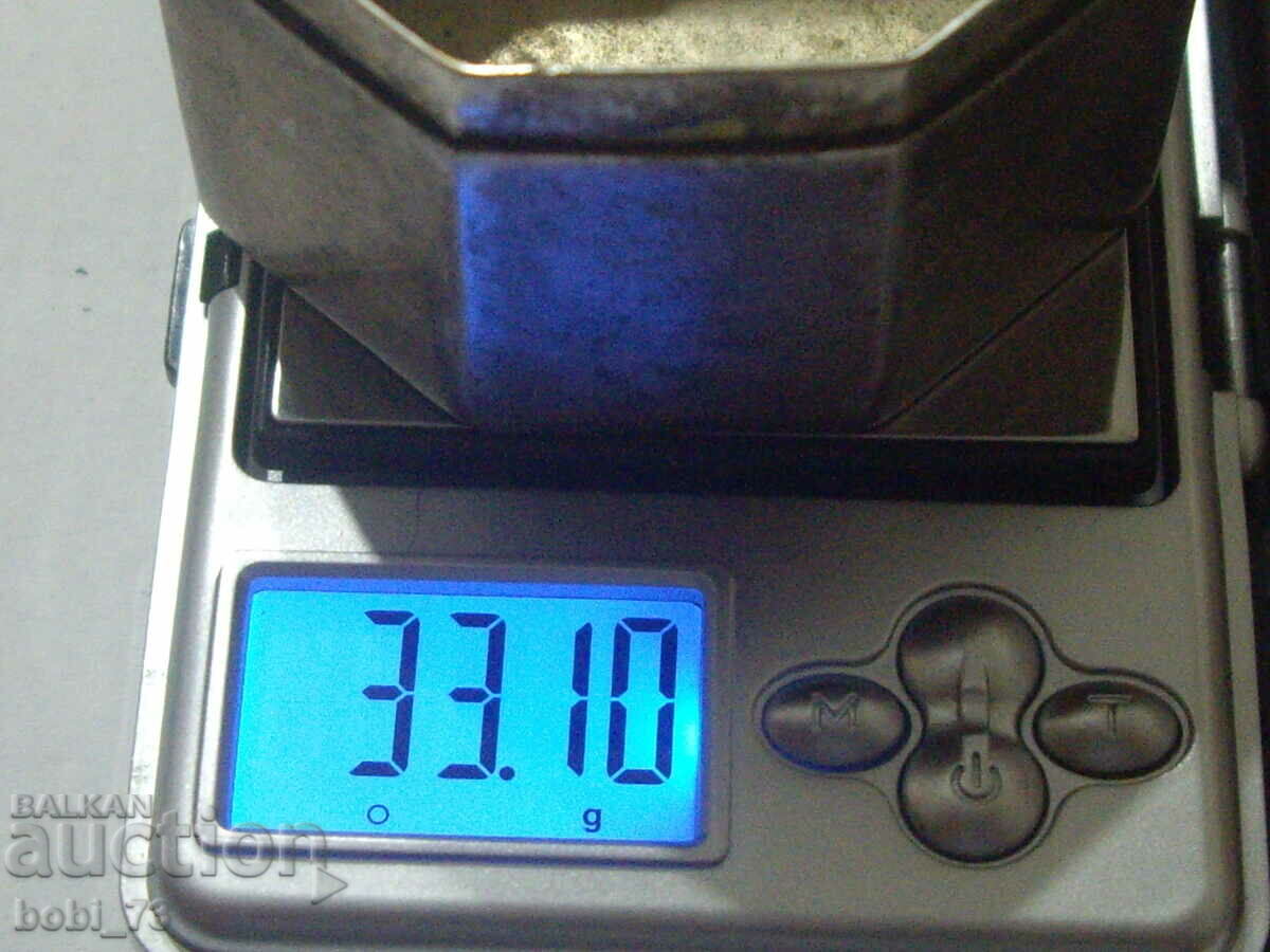 Auction Silver box. Auction Silver box.