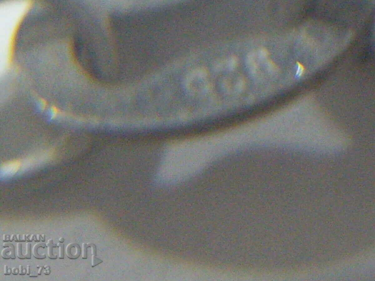 Delivery of Silver chain. Delivery of Silver chain.