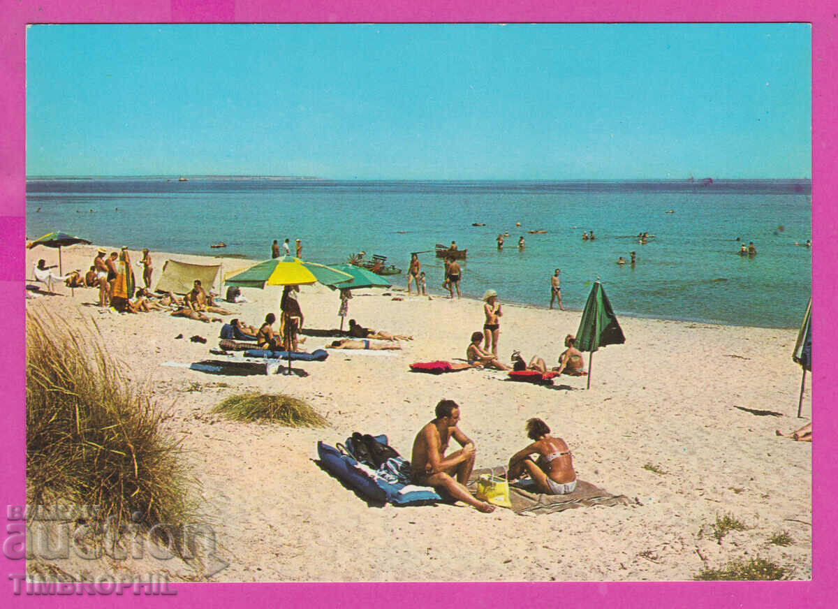309927 / Shabla camping "Druzhba" - Beach 1973 Photo edition PC