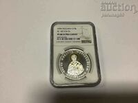 България 10 лева 2004 година PF 68 ULTRA CAMEO