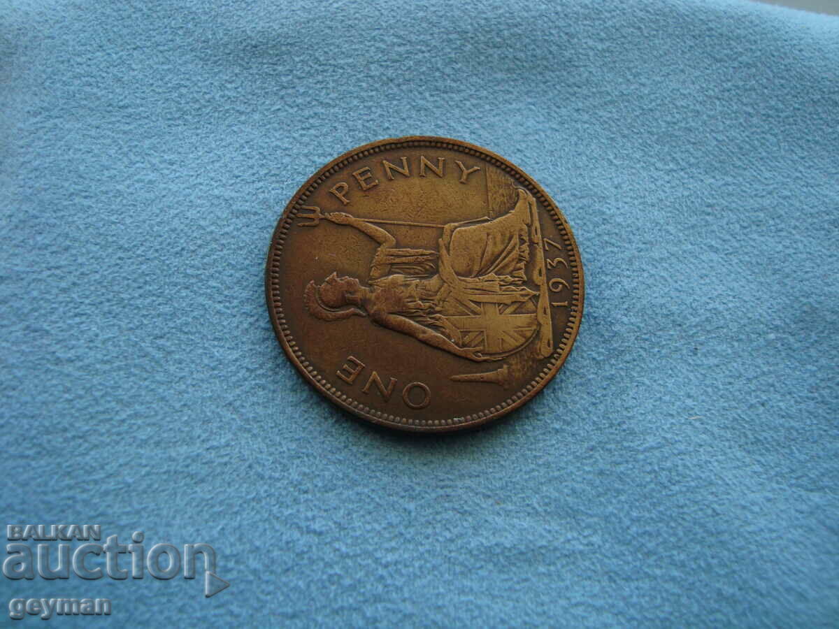 1 Penny 1937. Excellent with price 5.00 BGN | € 2.56 1 Penny 1937. Excellent with price 5.00 BGN | € 2.56