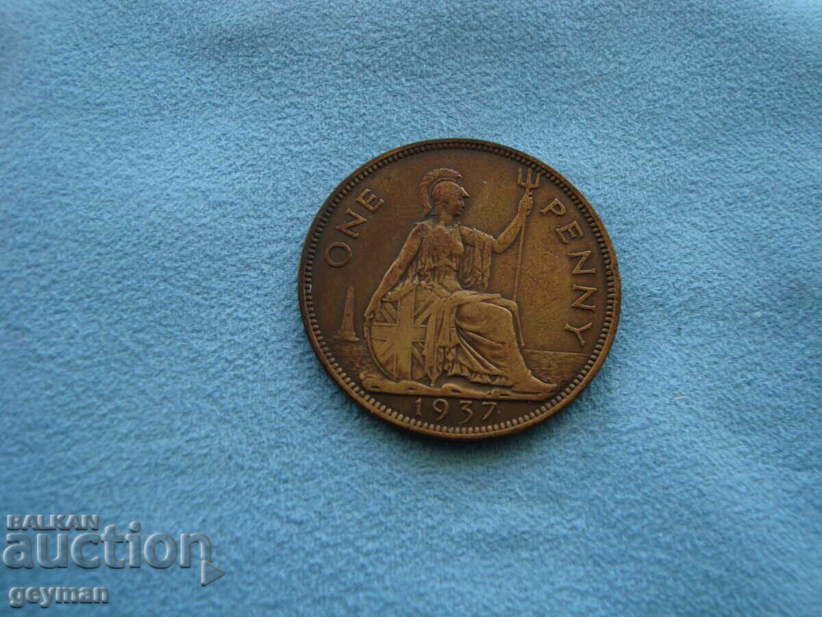 1 Penny 1937. Excellent 1 Penny 1937. Excellent