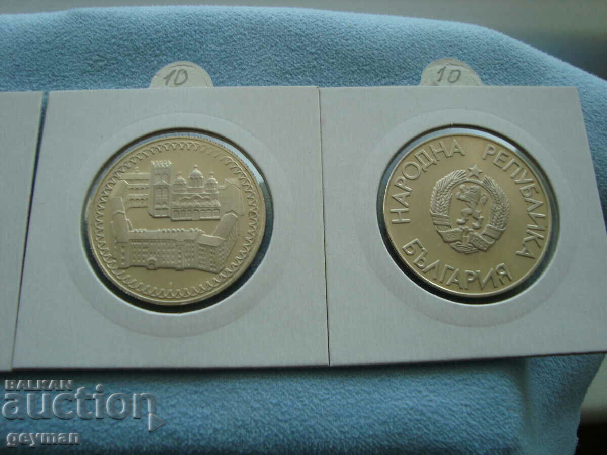 Πολλά τρία διπλά χωνιά - 6 Πολλά τρία διπλά χωνιά - 6