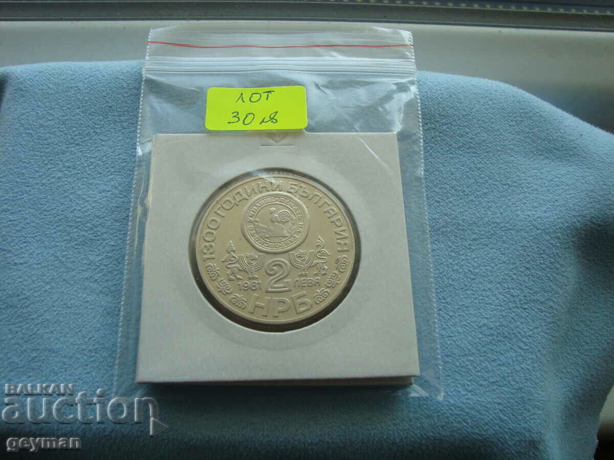 Πολλά τρία διπλά χωνιά - 7 Πολλά τρία διπλά χωνιά - 7