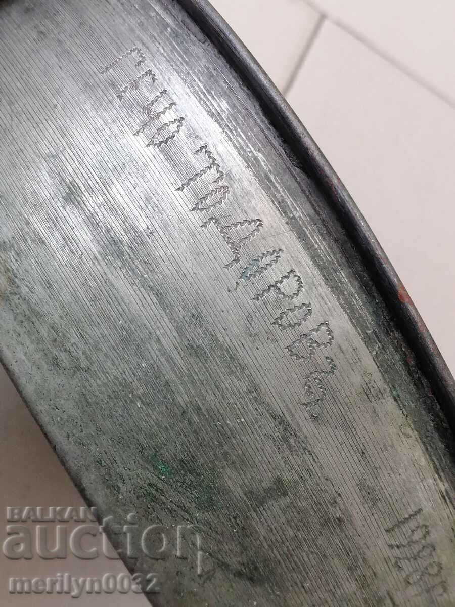 Copper pan pot kadaifnik bakar, copper vessel with price 89.00 BGN | € 45.50 Copper pan pot kadaifnik bakar, copper vessel with price 89.00 BGN | € 45.50