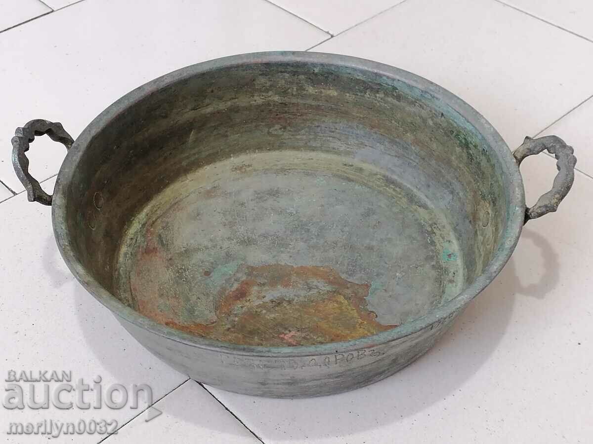 Auction Copper pan pot kadaifnik bakar, copper vessel Auction Copper pan pot kadaifnik bakar, copper vessel