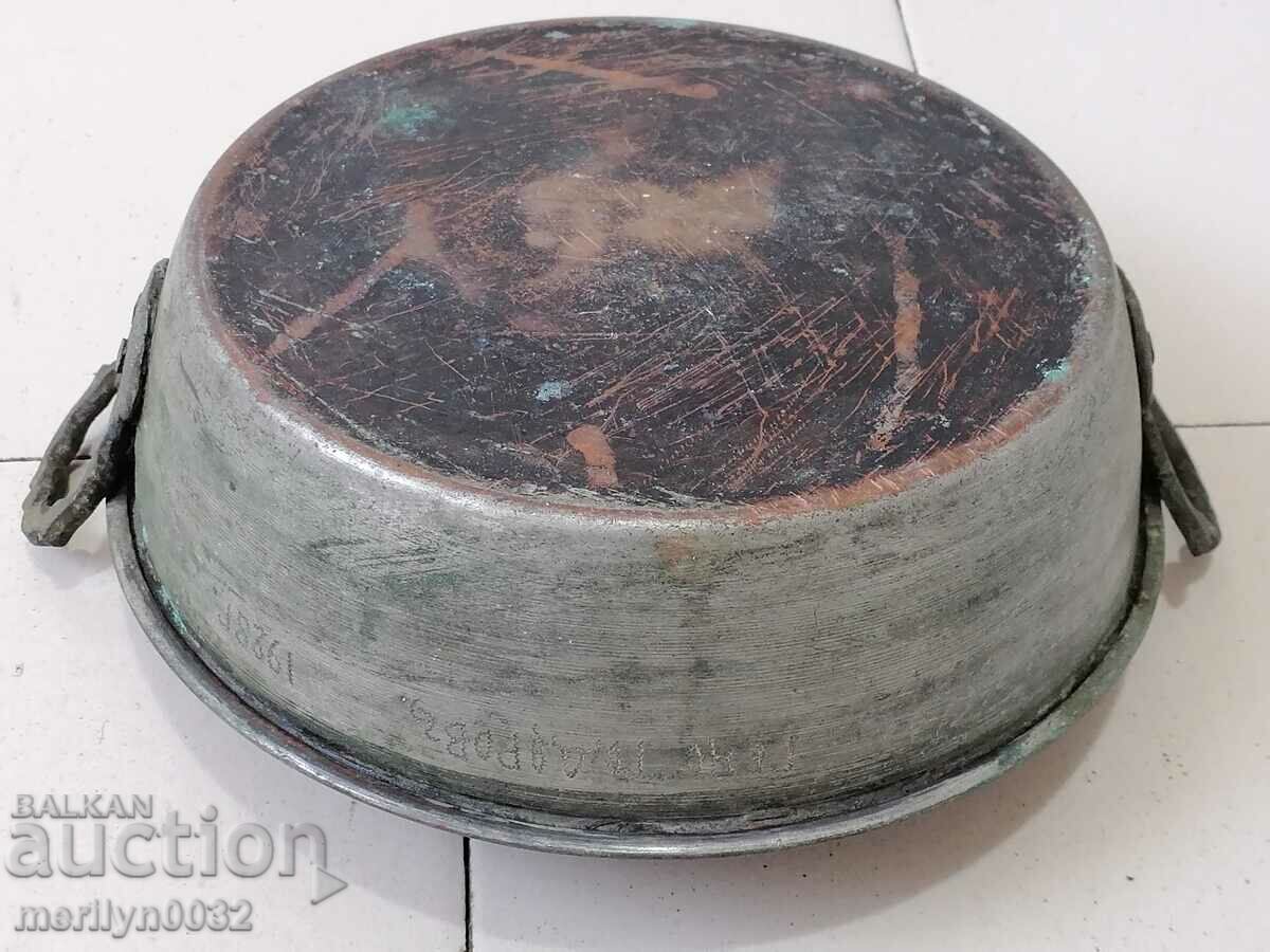 Copper pan pot kadaifnik bakar, copper vessel - 7 Copper pan pot kadaifnik bakar, copper vessel - 7