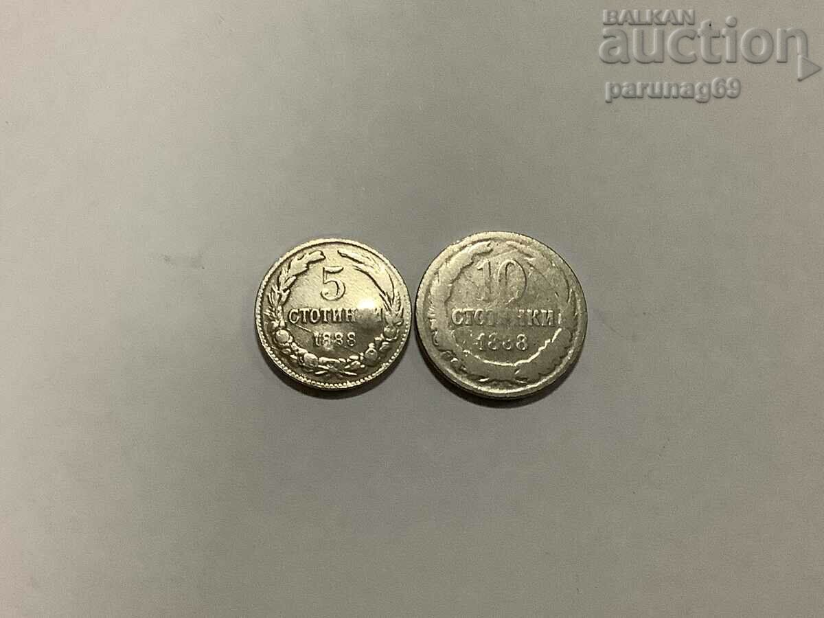 Bulgaria 5 and 10 cents 1888 (L.113)