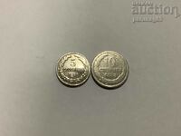 Bulgaria 5 și 10 cenți 1888 (L.113)