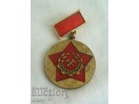 Medalie insignă rară Speedster FPO mini metalurgie energie