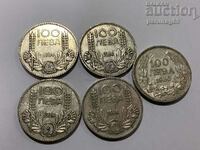 България ЛОТ 5 броя 100 лева 1934 и 1930 година (L.103)