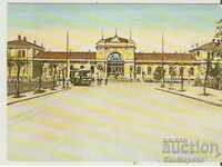Κάρτα Bulgaria Sofia Central Station REPLICA