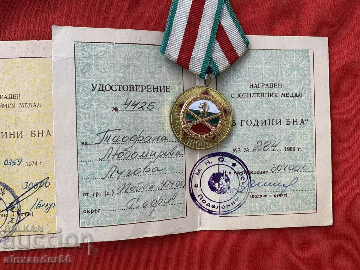 Delivery of Medals 25 and 30 years BNA+documents Delivery of Medals 25 and 30 years BNA+documents