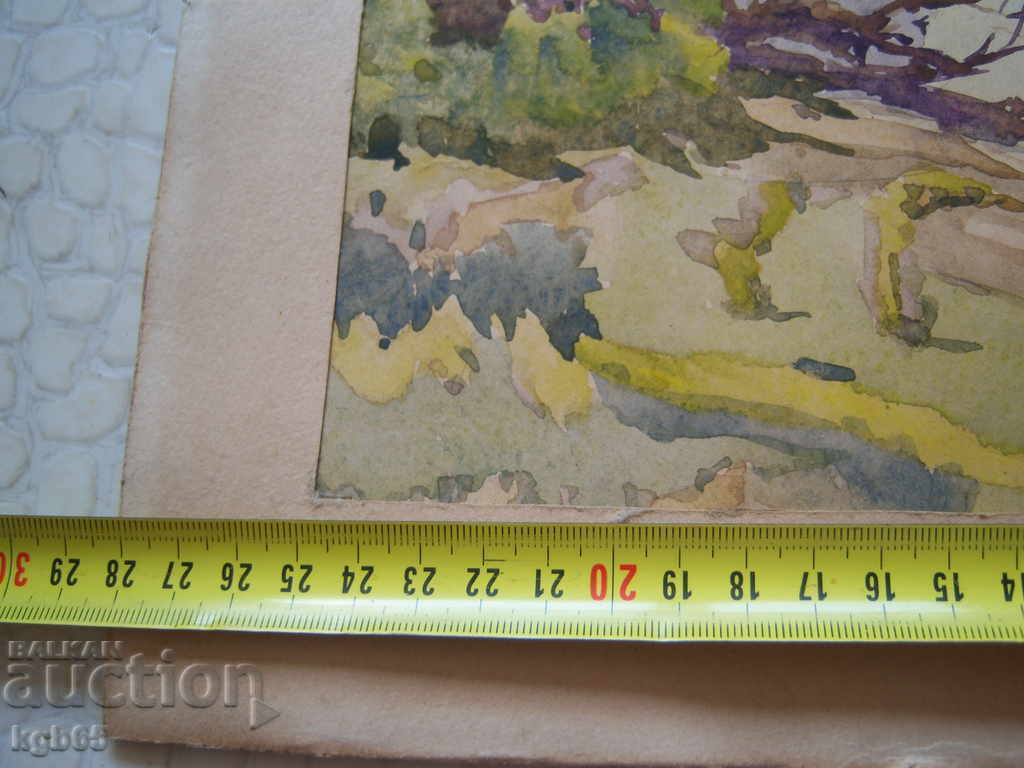 Delivery of Old painting. Landscape watercolor. Delivery of Old painting. Landscape watercolor.