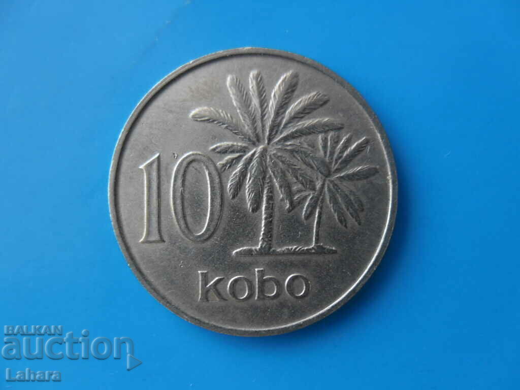 10 kobo 1973 Nigeria 10 kobo 1973 Nigeria
