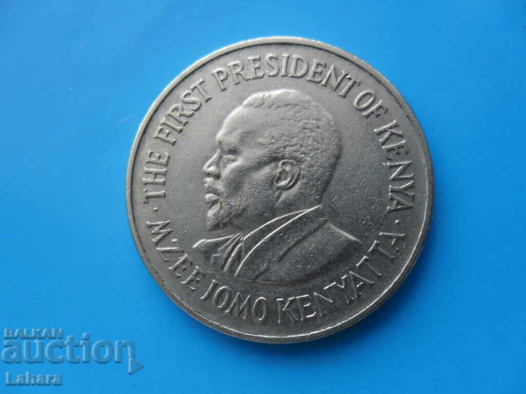 1 Σελίνι 1973 Κένυα με τιμή 1.50 BGN | € 0.77 1 Σελίνι 1973 Κένυα με τιμή 1.50 BGN | € 0.77