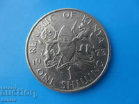 1 Shilling 1973 Kenya