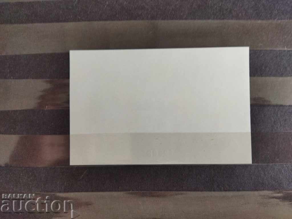 Δημοπρασία -50% Air mail, χώρος №3745А από π.Χ. 1988. Δημοπρασία -50% Air mail, χώρος №3745А από π.Χ. 1988.