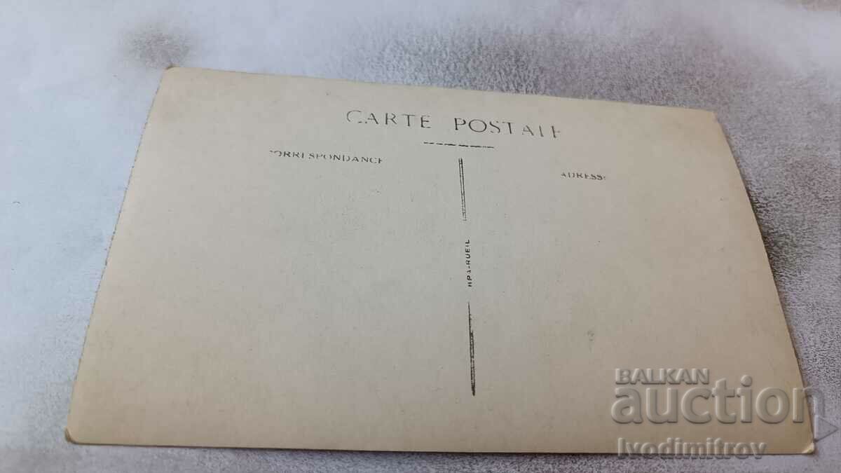 Photo Four women in vintage swimsuits on the beach with price 3.45 BGN | € 1.76 Photo Four women in vintage swimsuits on the beach with price 3.45 BGN | € 1.76