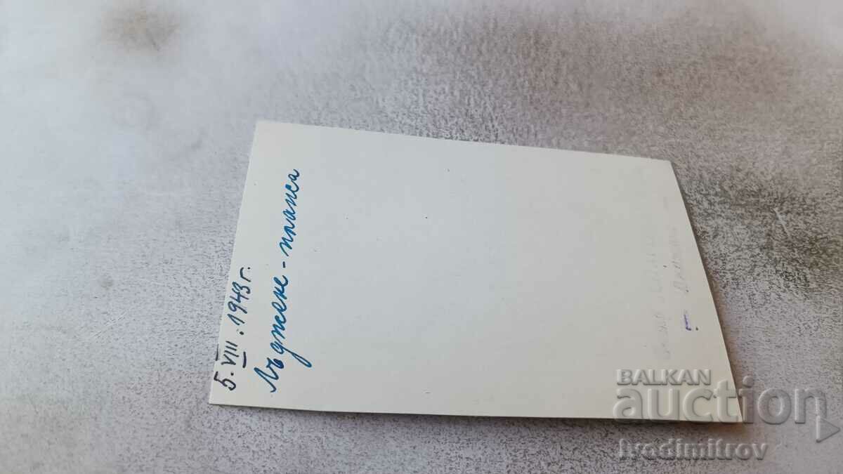 Photo Lying Young men and women on the beach 1943 with price 2.35 BGN | € 1.20 Photo Lying Young men and women on the beach 1943 with price 2.35 BGN | € 1.20