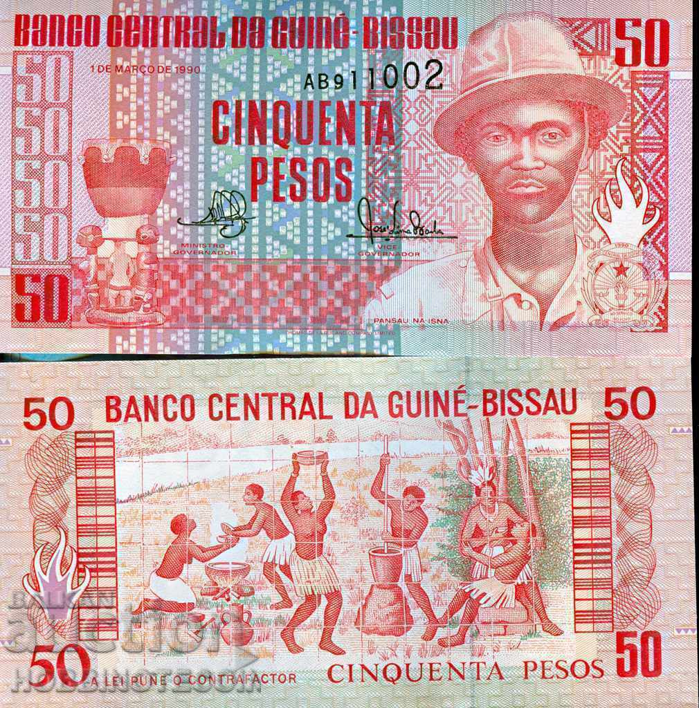 GUINEA BISSAU GUINE BISSAU numarul 50 - numarul 1990 NOU UNC
