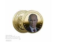 Coin Putin, Russia, Russian coat of arms in a protective capsule