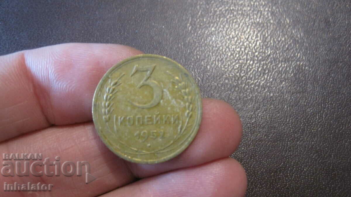 1952 year 3 kopecks USSR