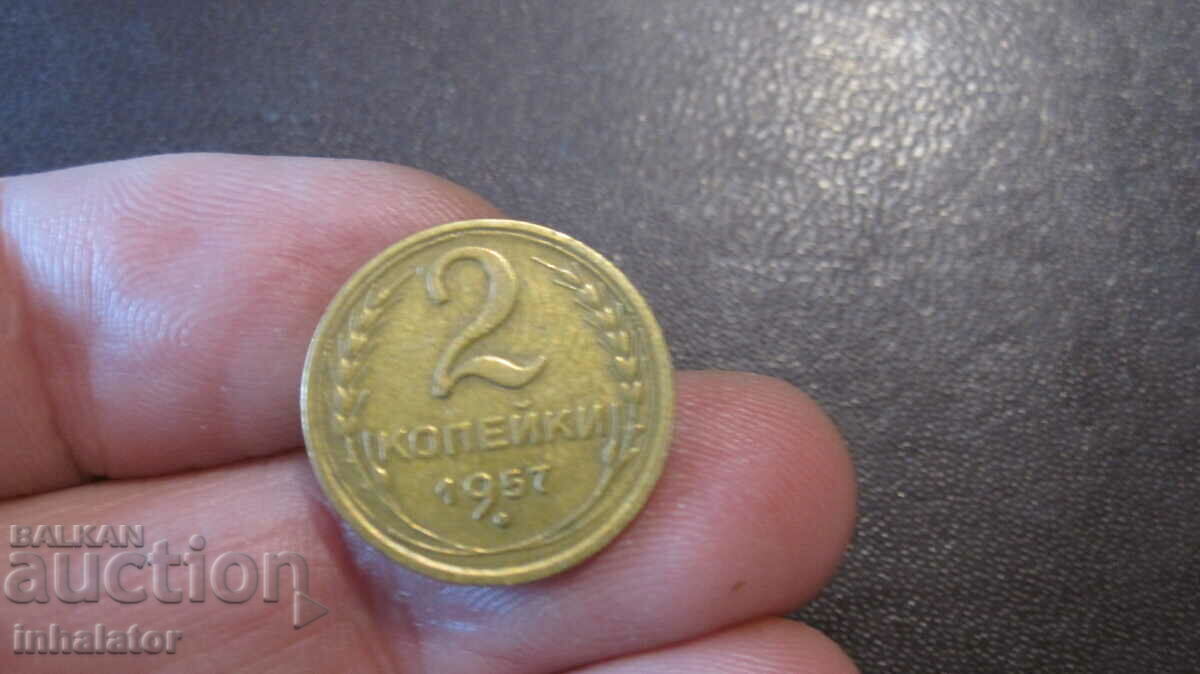 1957 year 2 kopecks USSR