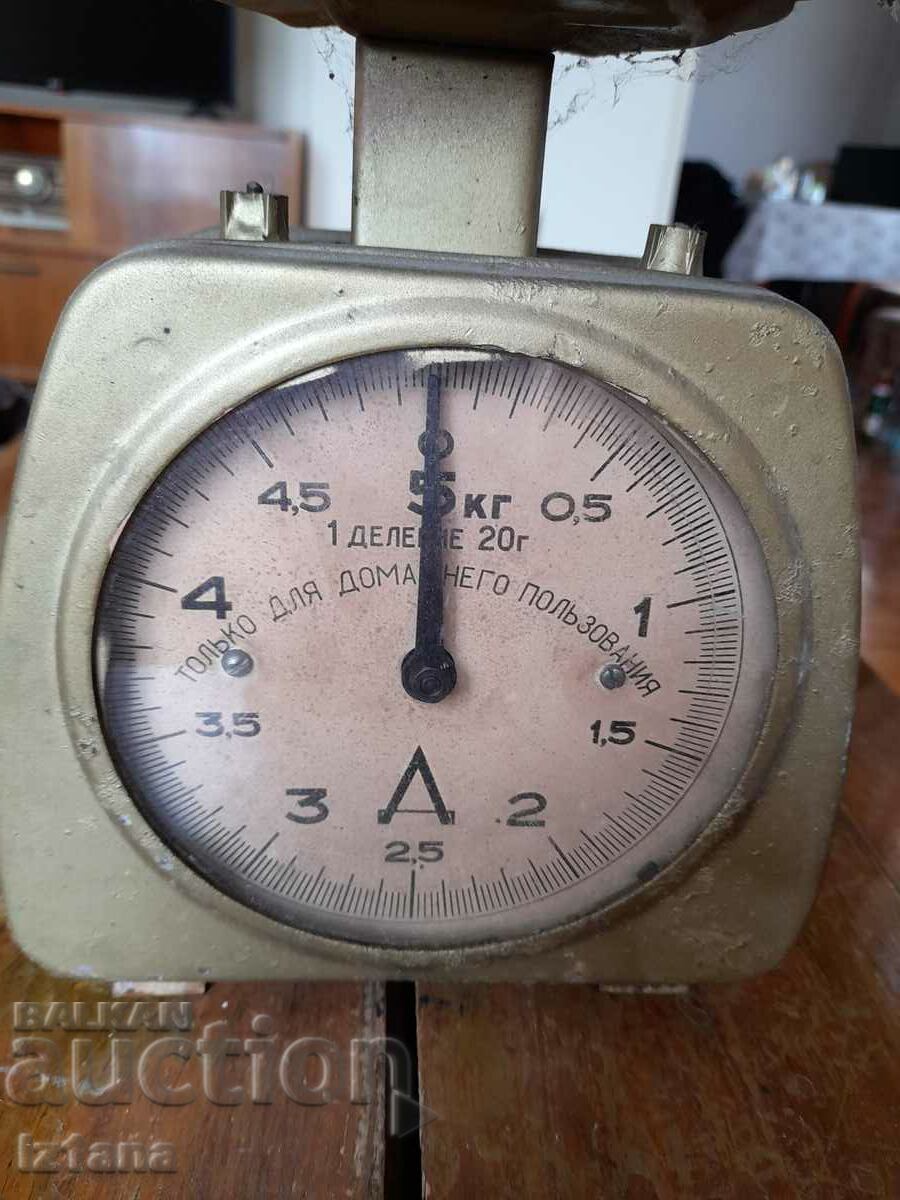 Old household scale, scales with price 42.00 BGN | € 21.47 Old household scale, scales with price 42.00 BGN | € 21.47