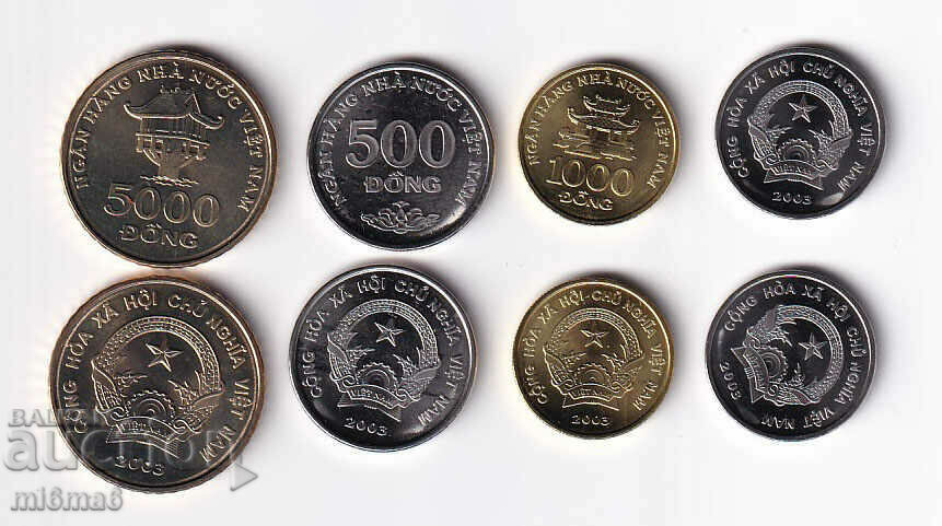 Set de monede din Vietnam