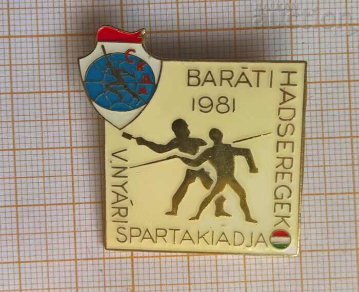 Badge Spartakiad 1981 Hungary