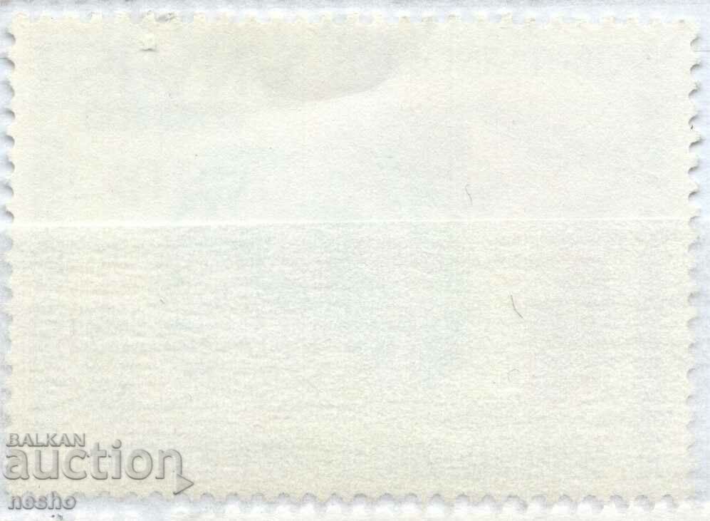 филателия с цена € 0.08 | 0.16 лв.