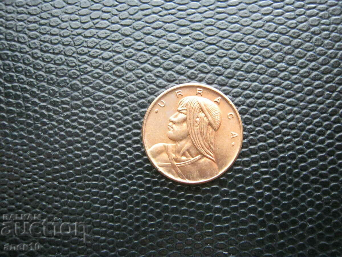 Panama 1 centavos 1975