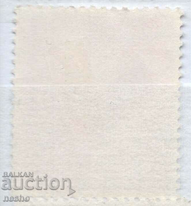 philately with price 0.15 BGN | € 0.08 philately with price 0.15 BGN | € 0.08