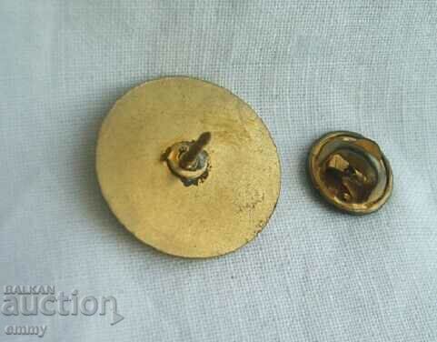 Football badge - Germany - FC Schalke 04/FK Schalke 04 with price 2.00 BGN | € 1.02 Football badge - Germany - FC Schalke 04/FK Schalke 04 with price 2.00 BGN | € 1.02