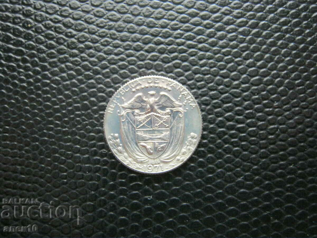 Panama 10 centavos 1971