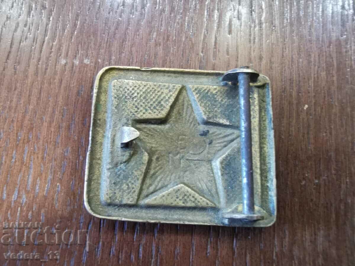 ΣΤΡΑΤΙΩΤΙΚΗ ΠΟΡΠΗ με τιμή 20.00 BGN | € 10.23 ΣΤΡΑΤΙΩΤΙΚΗ ΠΟΡΠΗ με τιμή 20.00 BGN | € 10.23