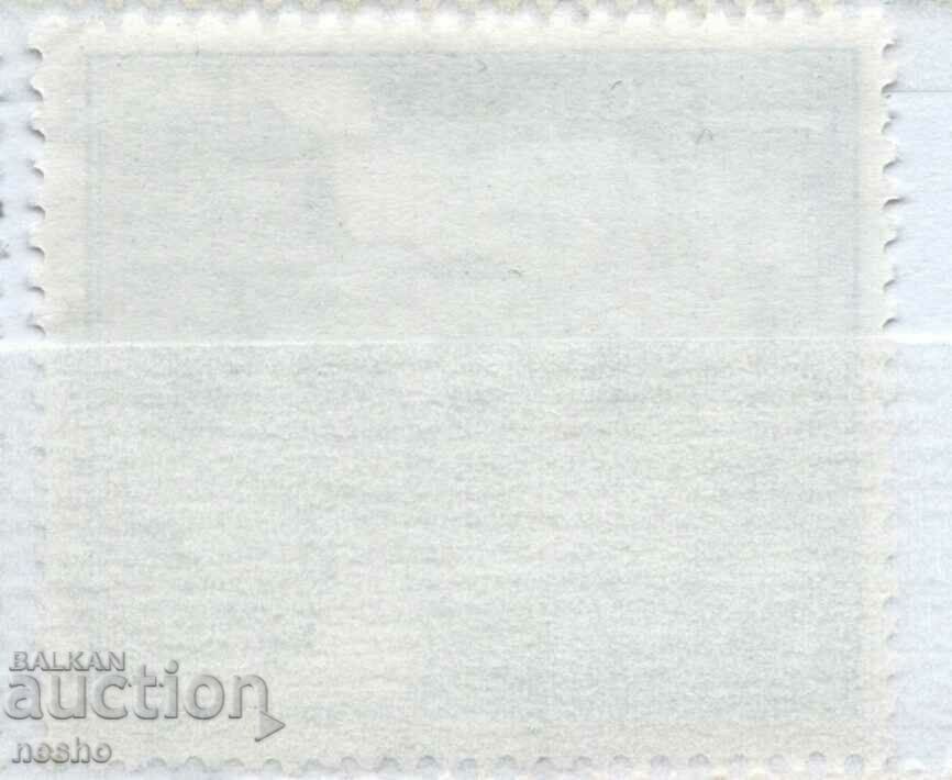 philately with price € 0.08 | 0.16 BGN philately with price € 0.08 | 0.16 BGN