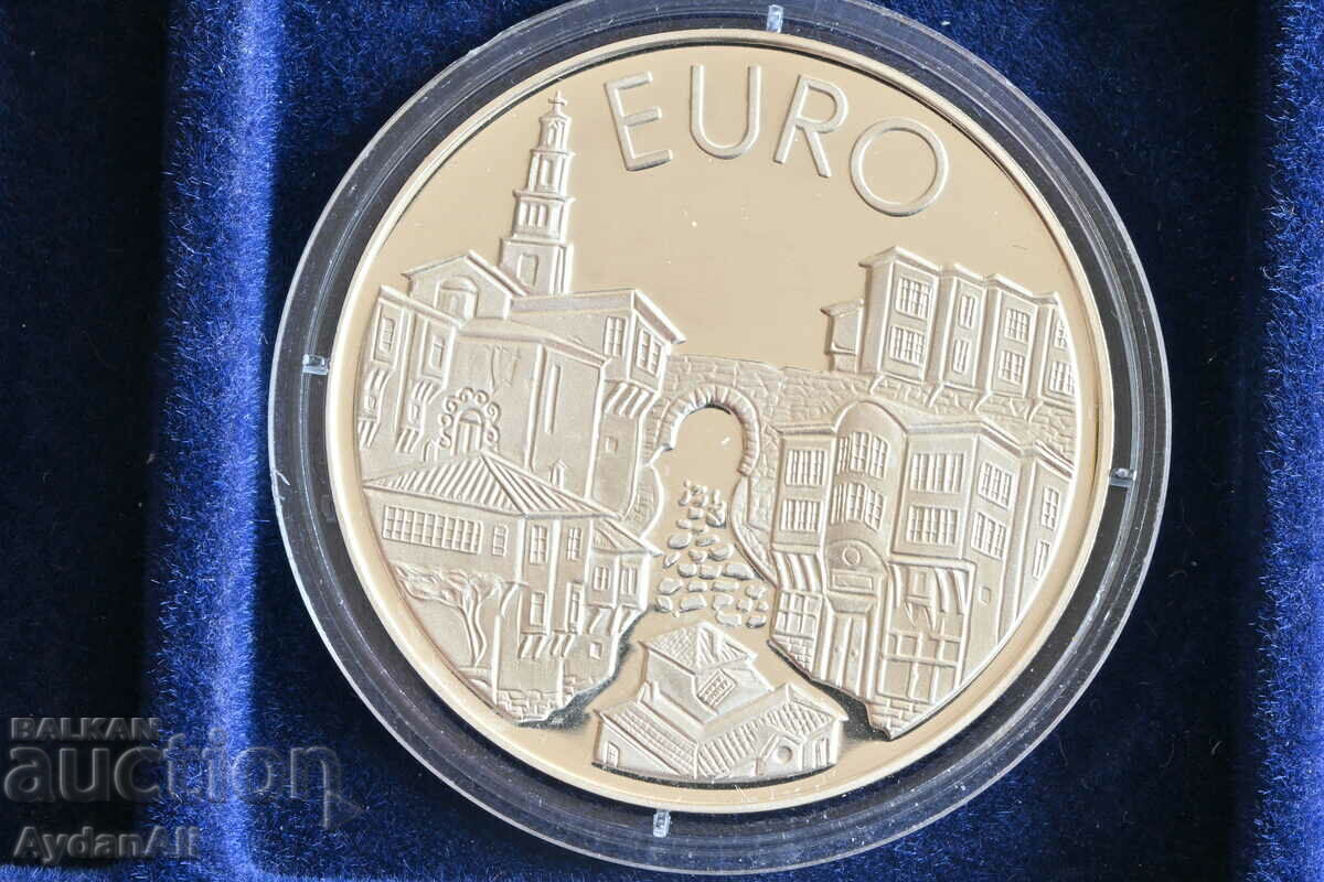 Bulgarian Jubilee Coin 10 BGN 1999 Plovdiv House