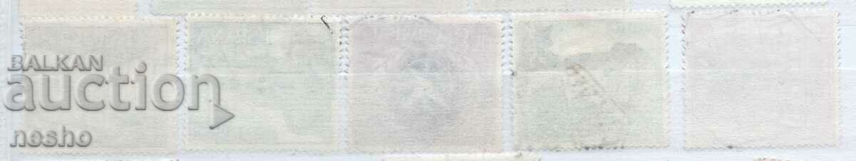 philately with price 0.75 BGN | € 0.38 philately with price 0.75 BGN | € 0.38