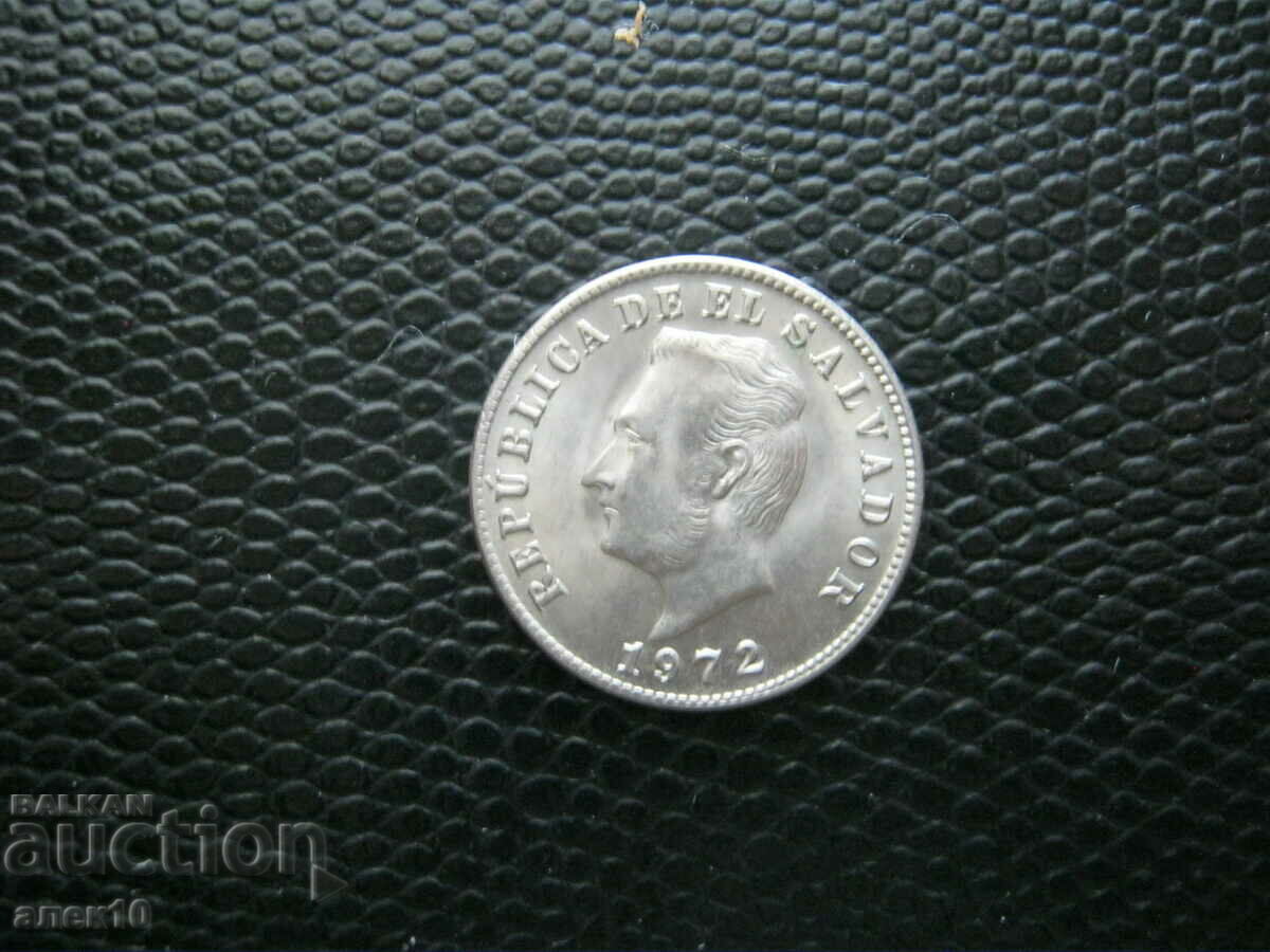 Salvador 5 centavos 1972