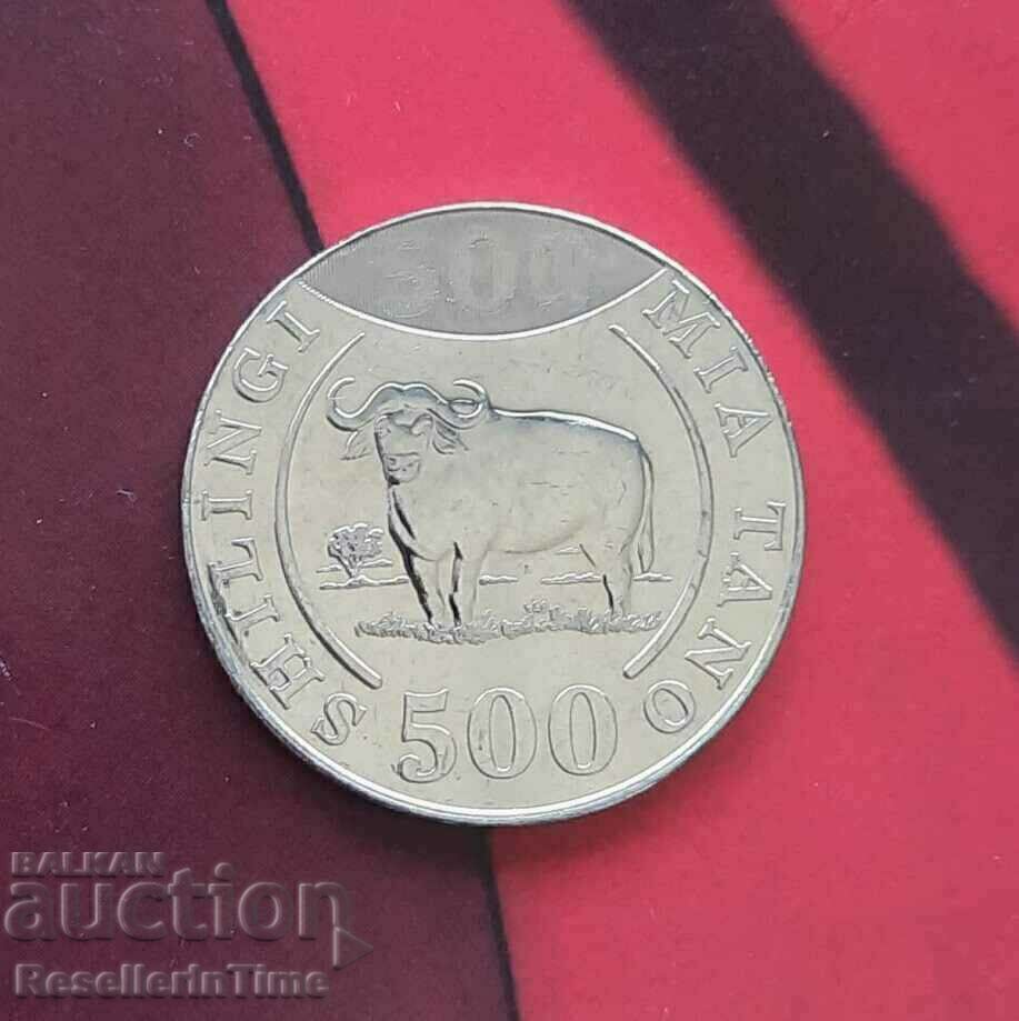 Κέρμα 500 σελίνια Τανζανία 2019, UNC με τιμή € 2.56 | 5.01 BGN